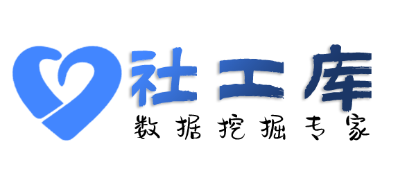 开盒查对方陌陌账号